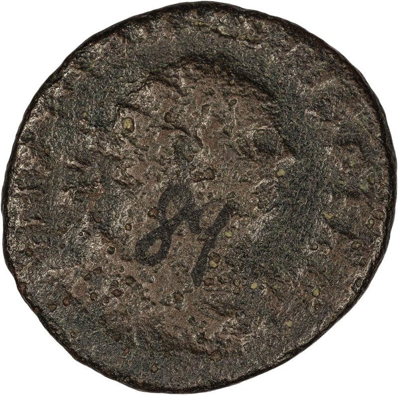 Римская империя · Carausius · Antoninianus · II в., реверс, Федеральное государственное бюджетное учреждение культуры "Государственный музей изобразительных искусств имени А.С. Пушкина"