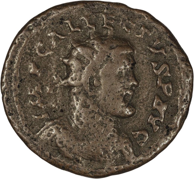 Римская империя · Allectus · Antoninianus · II в., аверс, Федеральное государственное бюджетное учреждение культуры "Государственный музей изобразительных искусств имени А.С. Пушкина"