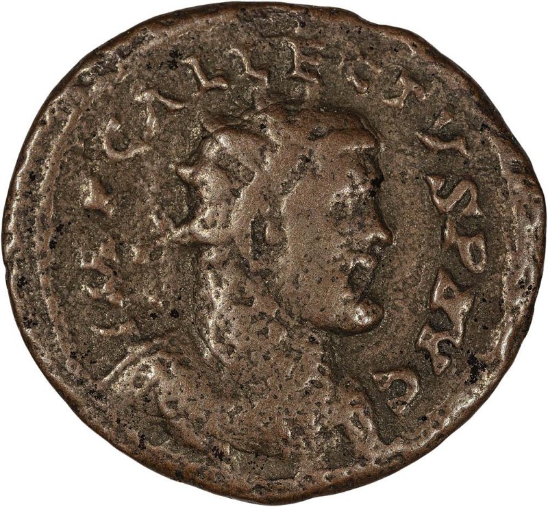 Римская империя · Allectus · Antoninianus · II в., реверс, Федеральное государственное бюджетное учреждение культуры "Государственный музей изобразительных искусств имени А.С. Пушкина"