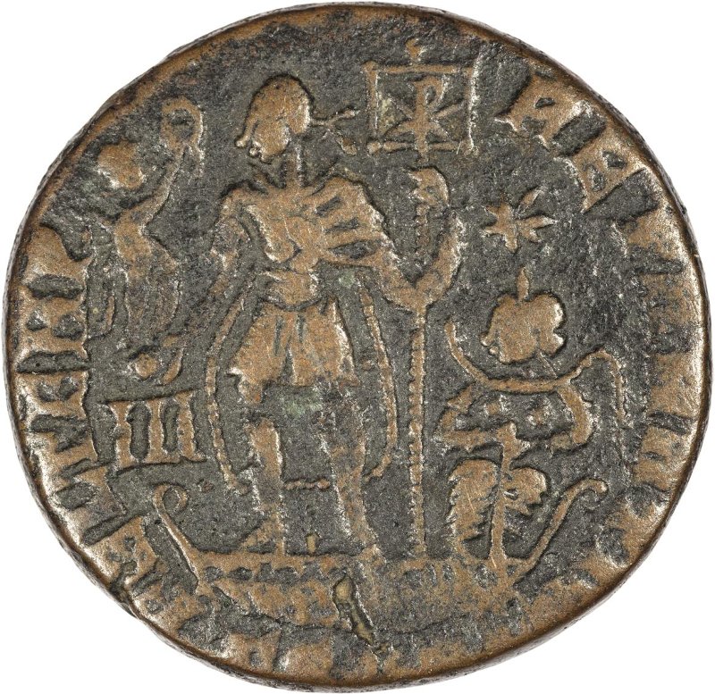 Римская империя · Constantius Gallus · III в., реверс, Федеральное государственное бюджетное учреждение культуры "Государственный музей изобразительных искусств имени А.С. Пушкина"