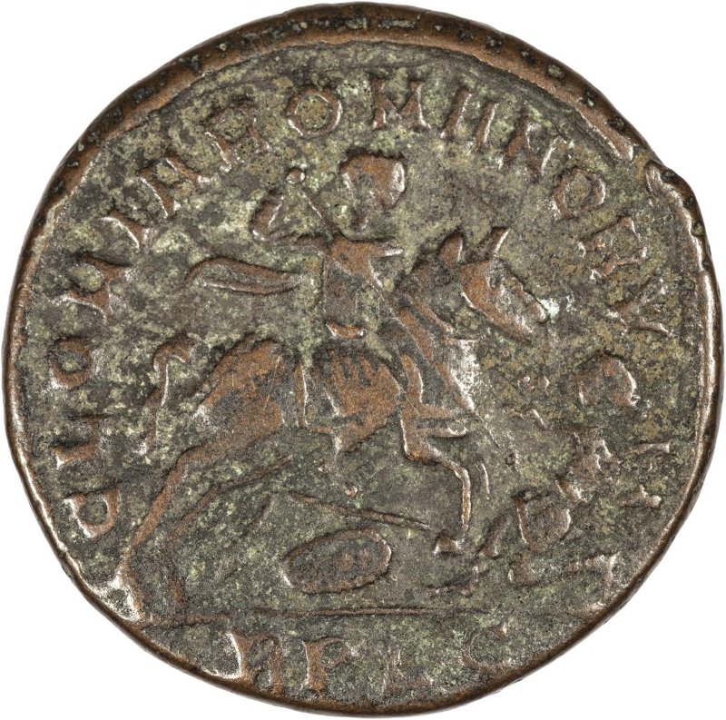 Римская империя · Magnentius · III в., реверс, Федеральное государственное бюджетное учреждение культуры "Государственный музей изобразительных искусств имени А.С. Пушкина"