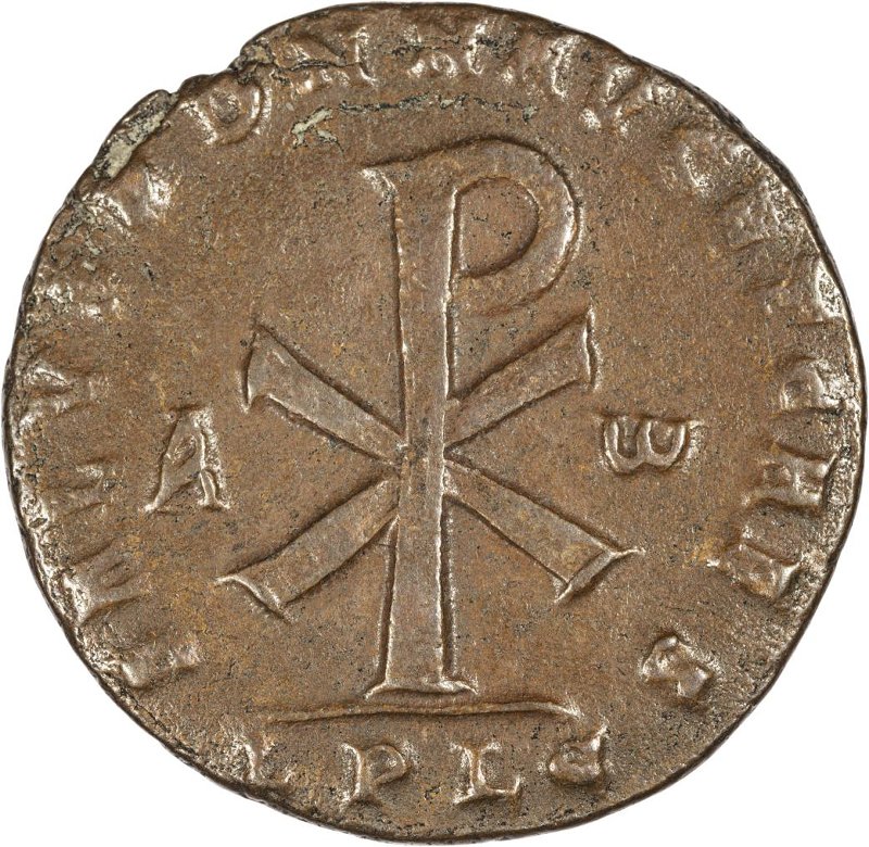 Римская империя · Magnentius · III в., реверс, Федеральное государственное бюджетное учреждение культуры "Государственный музей изобразительных искусств имени А.С. Пушкина"