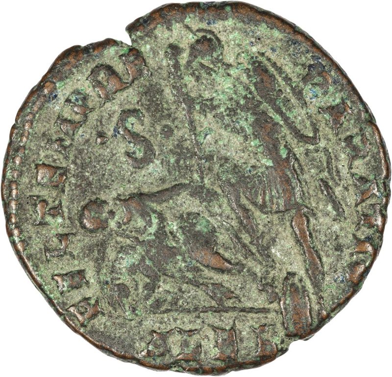 Римская империя · Constantius Gallus · III в., реверс, Федеральное государственное бюджетное учреждение культуры "Государственный музей изобразительных искусств имени А.С. Пушкина"