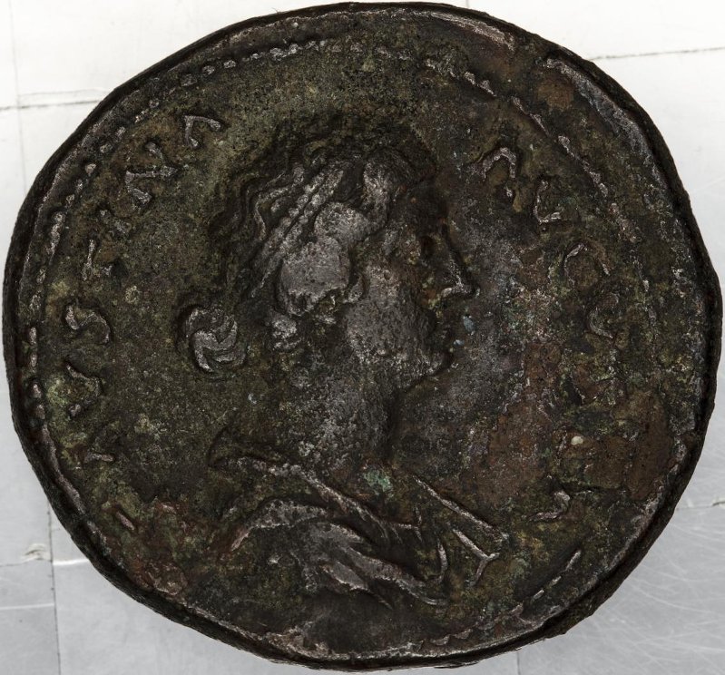 RIC III Marcus Aurelius 1502, аверс, Федеральное государственное бюджетное учреждение культуры "Государственный музей изобразительных искусств имени А.С. Пушкина"