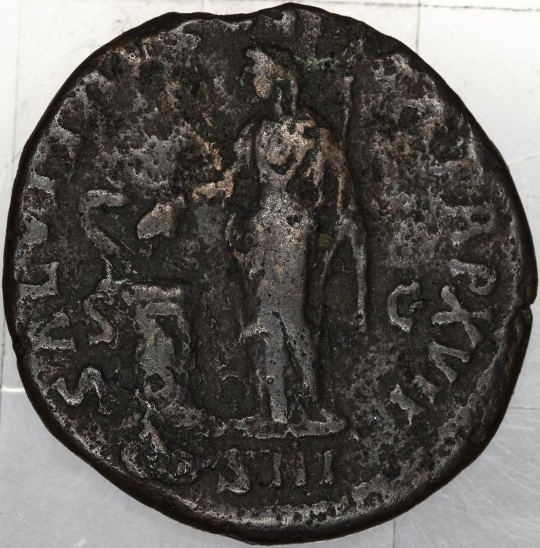 Римская империя · Marcus Aurelius · As · I в., реверс, Федеральное государственное бюджетное учреждение культуры "Государственный музей изобразительных искусств имени А.С. Пушкина"