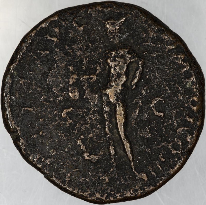 RIC III Marcus Aurelius 1502, реверс, Федеральное государственное бюджетное учреждение культуры "Государственный музей изобразительных искусств имени А.С. Пушкина"