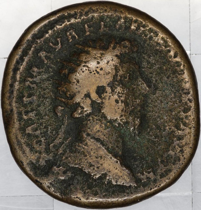 RIC III Marcus Aurelius 1502, аверс, Федеральное государственное бюджетное учреждение культуры "Государственный музей изобразительных искусств имени А.С. Пушкина"