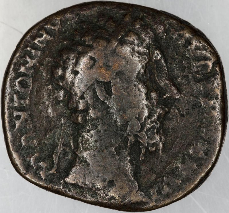 Римская империя · Marcus Aurelius · As · I в., аверс, Федеральное государственное бюджетное учреждение культуры "Государственный музей изобразительных искусств имени А.С. Пушкина"