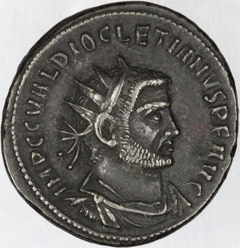 Римская империя · Diocletian · Antoninianus · II в., аверс, Федеральное государственное бюджетное учреждение культуры "Государственный музей изобразительных искусств имени А.С. Пушкина"
