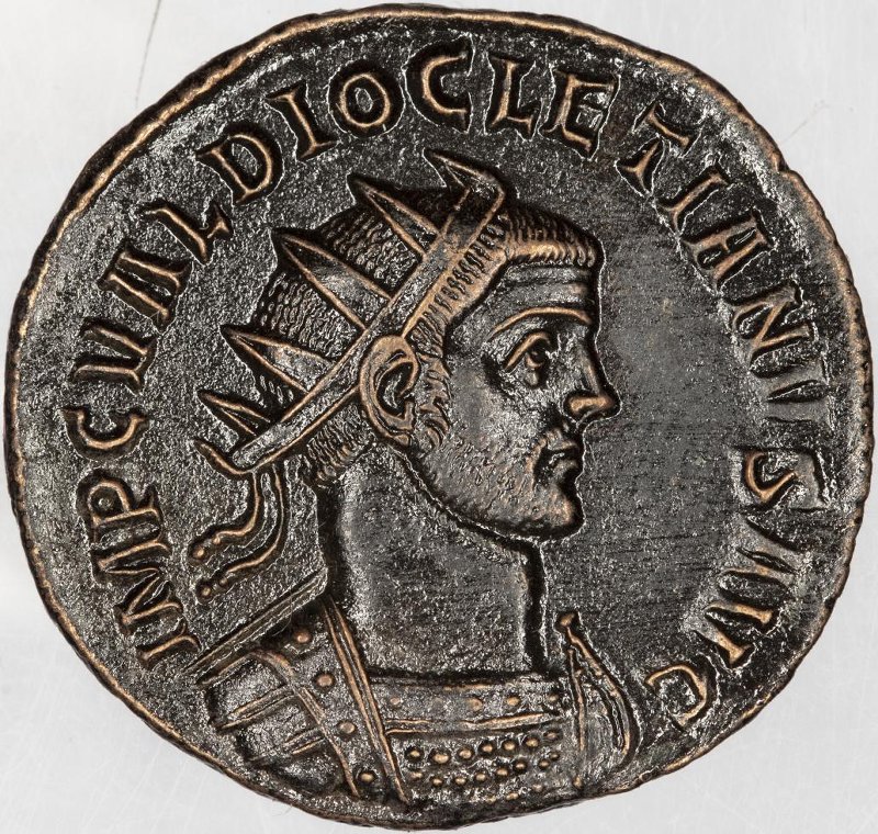 Римская империя · Diocletian · Antoninianus · I в., аверс, Федеральное государственное бюджетное учреждение культуры "Государственный музей изобразительных искусств имени А.С. Пушкина"