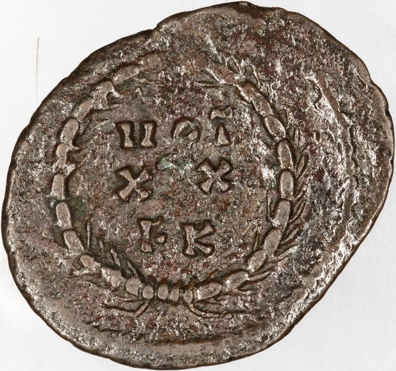 Римская империя · Diocletian · Antoninianus · III в., реверс, Федеральное государственное бюджетное учреждение культуры "Государственный музей изобразительных искусств имени А.С. Пушкина"