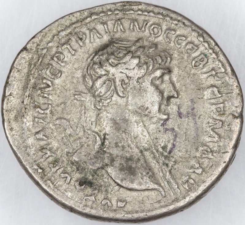Римская империя · Trajan · Didrachm · I в., аверс, Федеральное государственное бюджетное учреждение культуры "Государственный музей изобразительных искусств имени А.С. Пушкина"