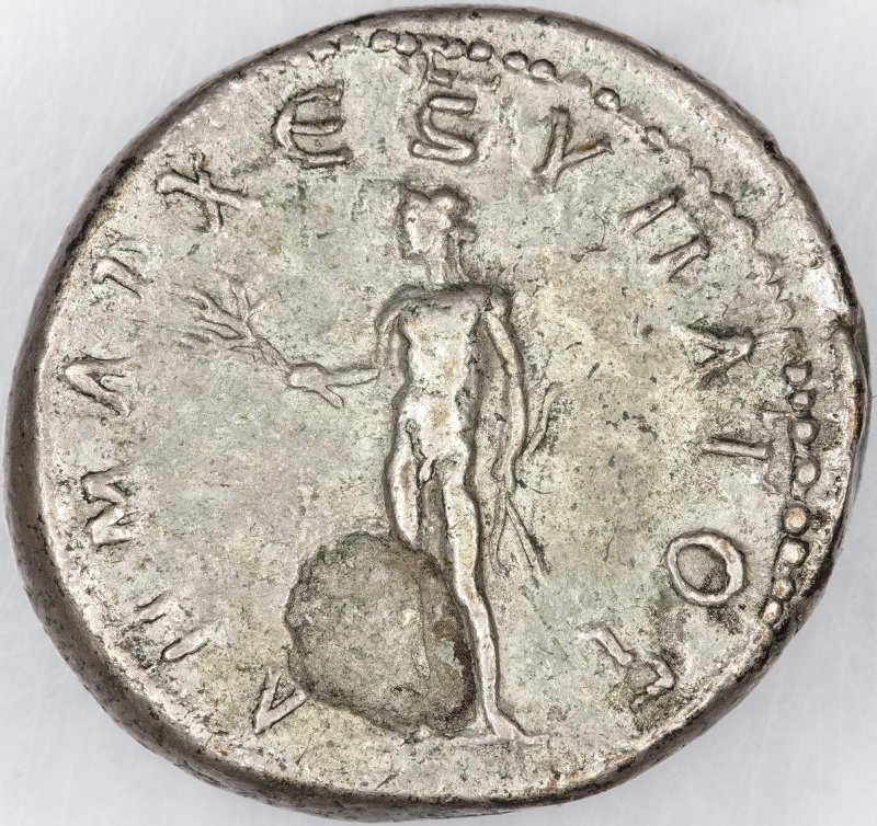 Римская империя · Trajan · Didrachm · I в., реверс, Федеральное государственное бюджетное учреждение культуры "Государственный музей изобразительных искусств имени А.С. Пушкина"