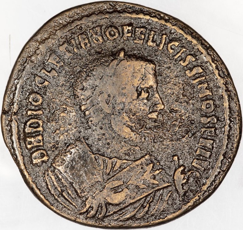 Римская империя · Diocletian · Follis · III в., аверс, Федеральное государственное бюджетное учреждение культуры "Государственный музей изобразительных искусств имени А.С. Пушкина"