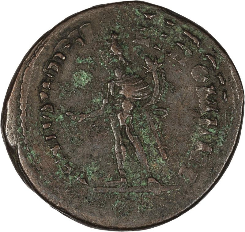 Римская империя · Follis · II в., реверс, Федеральное государственное бюджетное учреждение культуры "Государственный музей изобразительных искусств имени А.С. Пушкина"