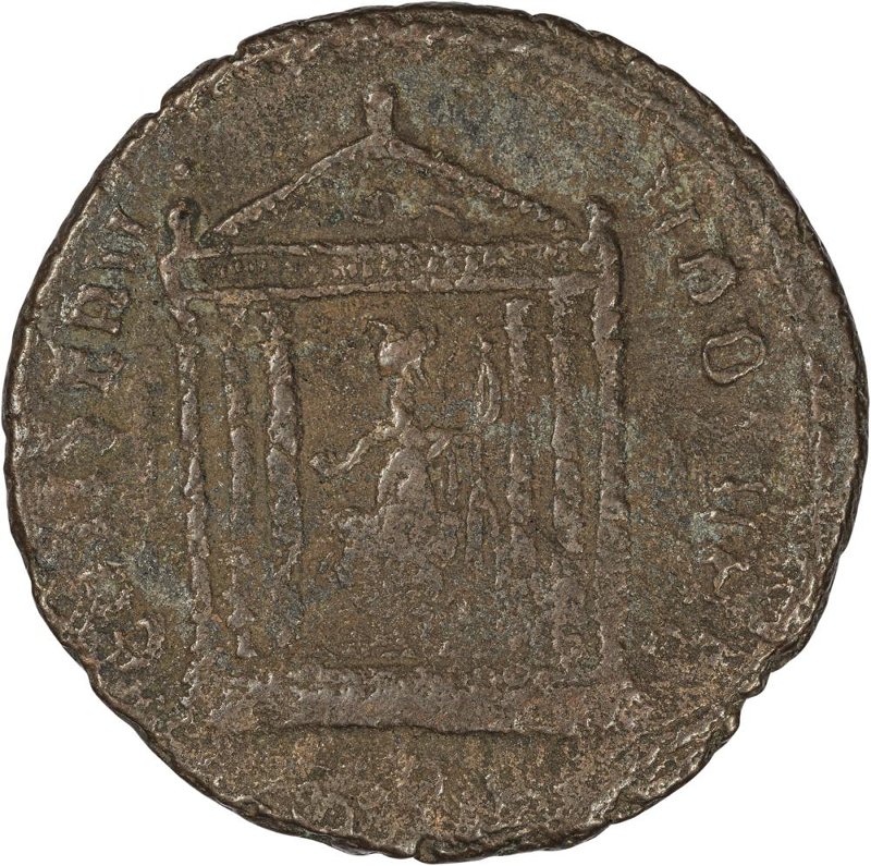 Римская империя · Maxentius · III в., реверс, Федеральное государственное бюджетное учреждение культуры "Государственный музей изобразительных искусств имени А.С. Пушкина"