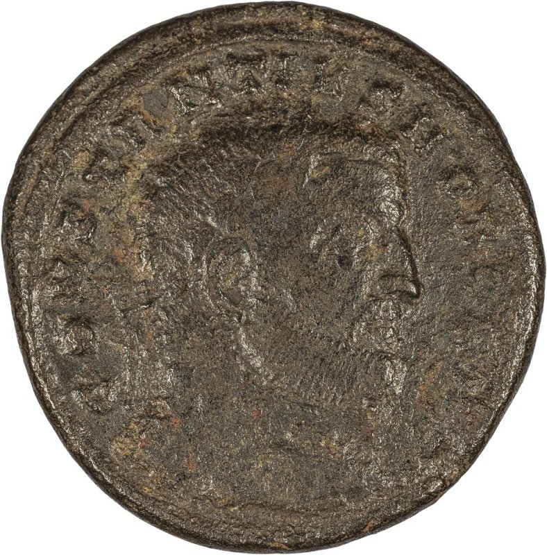 Римская империя · Follis · II в., аверс, Федеральное государственное бюджетное учреждение культуры "Государственный музей изобразительных искусств имени А.С. Пушкина"