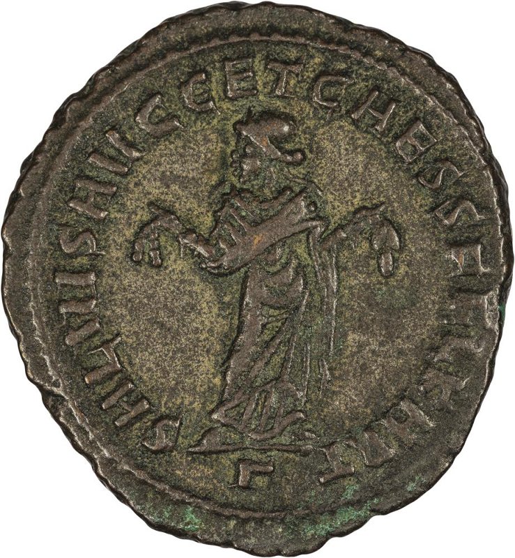 Римская империя · Follis · II в., реверс, Федеральное государственное бюджетное учреждение культуры "Государственный музей изобразительных искусств имени А.С. Пушкина"