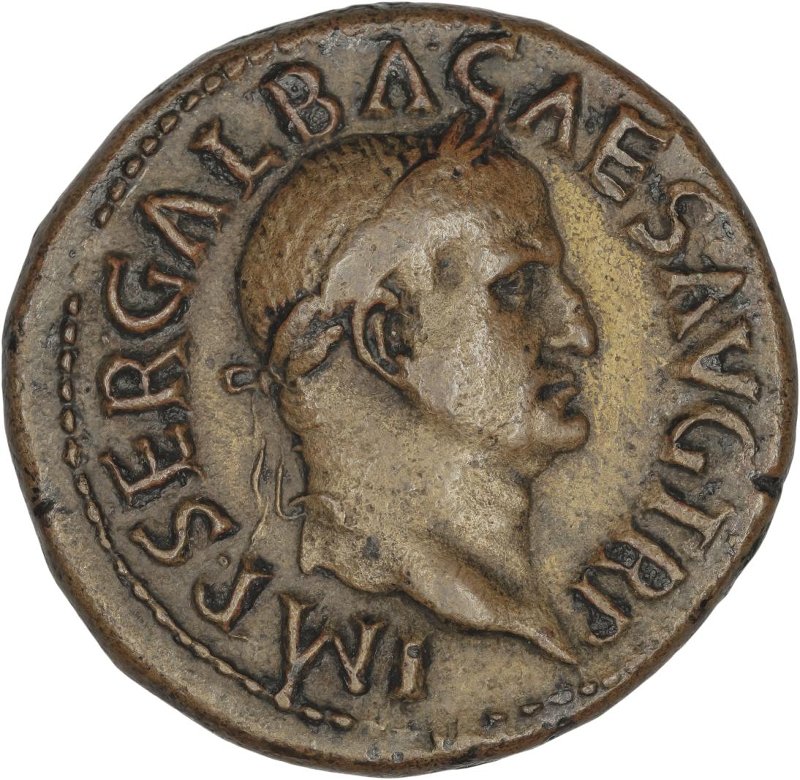 Римская империя · Galba · Dupondius · I в., аверс, Федеральное государственное бюджетное учреждение культуры "Государственный музей изобразительных искусств имени А.С. Пушкина"