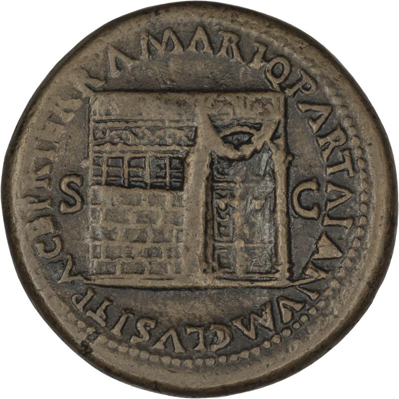 Римская империя · Nero · Sestertius · I в., реверс, Федеральное государственное бюджетное учреждение культуры "Государственный музей изобразительных искусств имени А.С. Пушкина"
