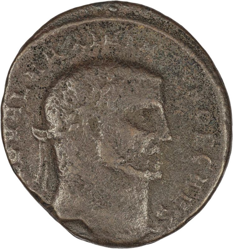 Римская империя · Maximinus Daia · III в., аверс, Федеральное государственное бюджетное учреждение культуры "Государственный музей изобразительных искусств имени А.С. Пушкина"