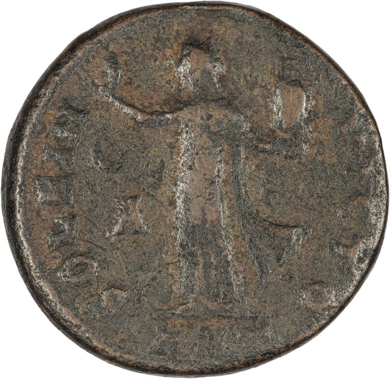 Римская империя · Maximinus Daia · III в., реверс, Федеральное государственное бюджетное учреждение культуры "Государственный музей изобразительных искусств имени А.С. Пушкина"
