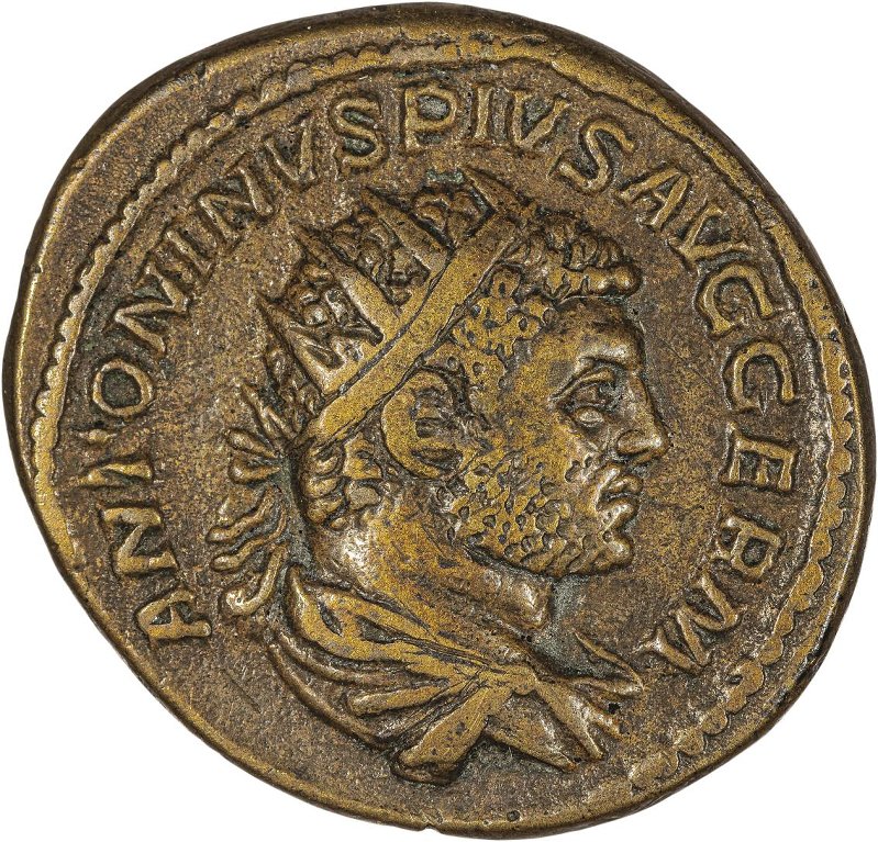Римская империя · Caracalla · As · II в., аверс, Федеральное государственное бюджетное учреждение культуры "Государственный музей изобразительных искусств имени А.С. Пушкина"