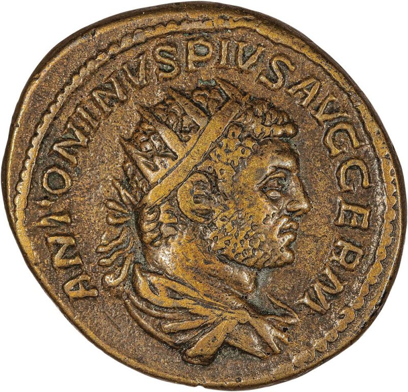 Римская империя · Caracalla · As · II в., реверс, Федеральное государственное бюджетное учреждение культуры "Государственный музей изобразительных искусств имени А.С. Пушкина"