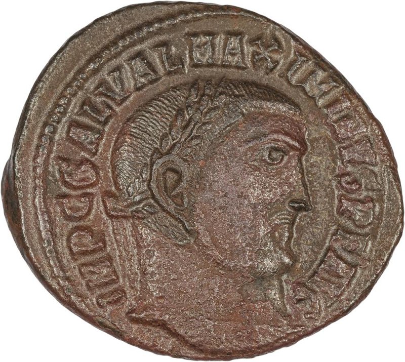 Римская империя · Maximinus Daia · III в., аверс, Федеральное государственное бюджетное учреждение культуры "Государственный музей изобразительных искусств имени А.С. Пушкина"