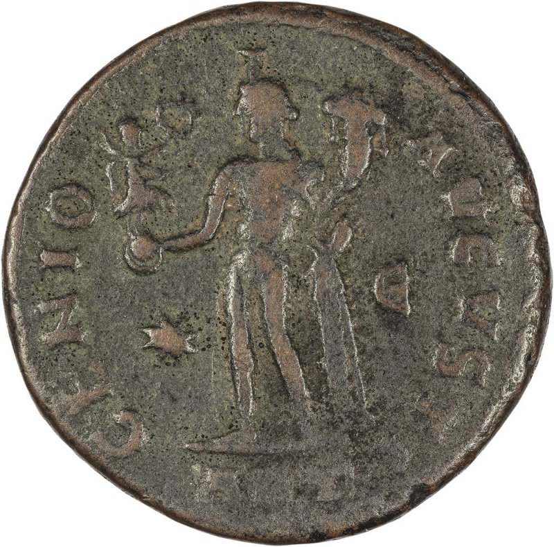 Римская империя · Maximinus Daia · III в., реверс, Федеральное государственное бюджетное учреждение культуры "Государственный музей изобразительных искусств имени А.С. Пушкина"