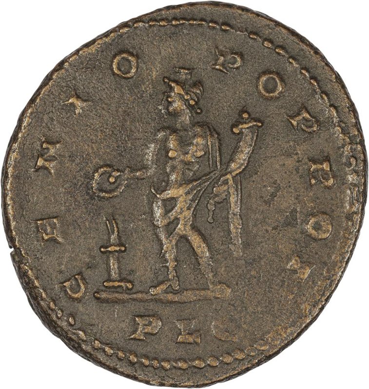 Римская империя · Maximinus Daia · III в., реверс, Федеральное государственное бюджетное учреждение культуры "Государственный музей изобразительных искусств имени А.С. Пушкина"