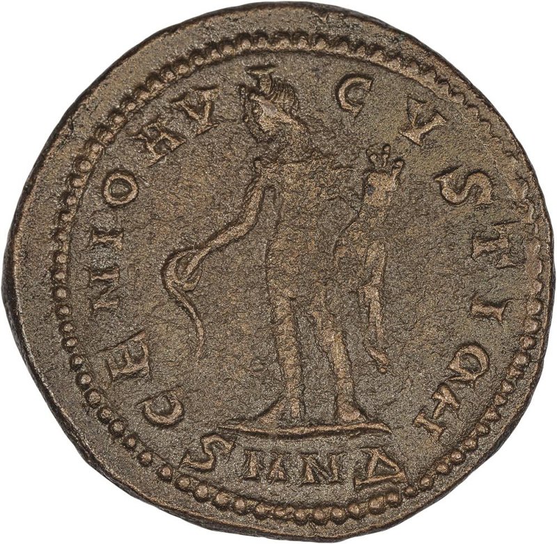 Римская империя · Maximinus Daia · Follis · III в., реверс, Федеральное государственное бюджетное учреждение культуры "Государственный музей изобразительных искусств имени А.С. Пушкина"