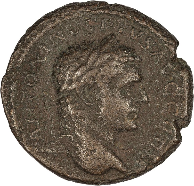 Римская империя · Caracalla · As · II в., аверс, Федеральное государственное бюджетное учреждение культуры "Государственный музей изобразительных искусств имени А.С. Пушкина"