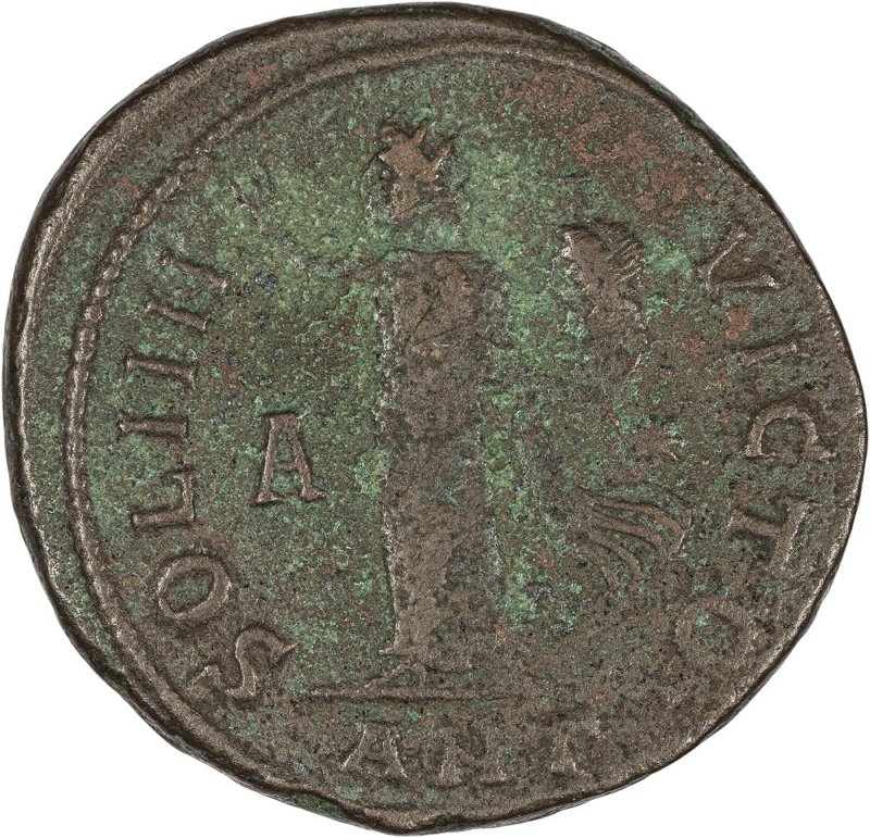 Римская империя · Maximinus Daia · III в., реверс, Федеральное государственное бюджетное учреждение культуры "Государственный музей изобразительных искусств имени А.С. Пушкина"