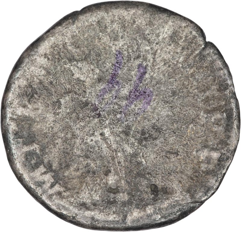 Римская империя · Trajan · Denarius · I в., реверс, Федеральное государственное бюджетное учреждение культуры "Государственный музей изобразительных искусств имени А.С. Пушкина"