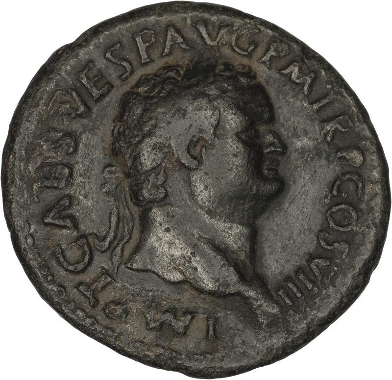 Римская империя · Titus · As · I в., аверс, Федеральное государственное бюджетное учреждение культуры "Государственный музей изобразительных искусств имени А.С. Пушкина"