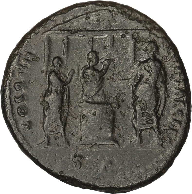 Римская империя · Domitian · As · I в., реверс, Федеральное государственное бюджетное учреждение культуры "Государственный музей изобразительных искусств имени А.С. Пушкина"