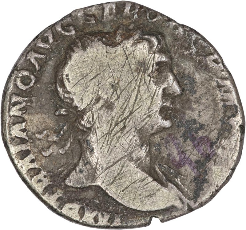 Римская империя · Trajan · Denarius · I в., аверс, Федеральное государственное бюджетное учреждение культуры "Государственный музей изобразительных искусств имени А.С. Пушкина"