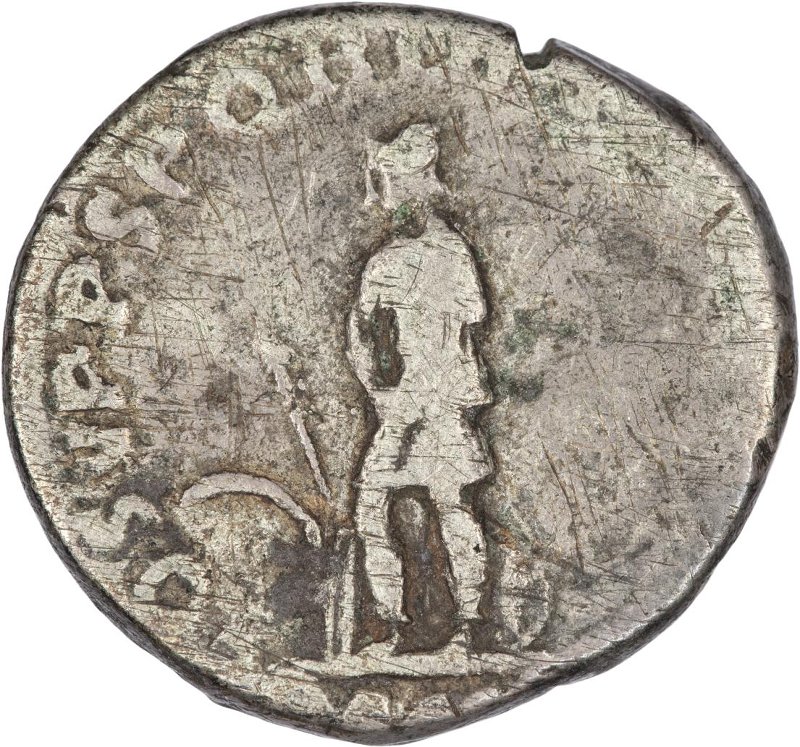 Римская империя · Trajan · Denarius · I в., реверс, Федеральное государственное бюджетное учреждение культуры "Государственный музей изобразительных искусств имени А.С. Пушкина"