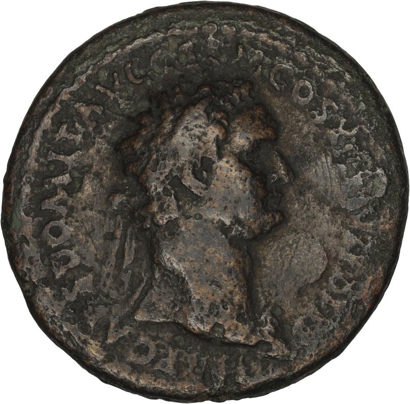 Римская империя · Domitian · Sestertius · I в., аверс, Федеральное государственное бюджетное учреждение культуры "Государственный музей изобразительных искусств имени А.С. Пушкина"