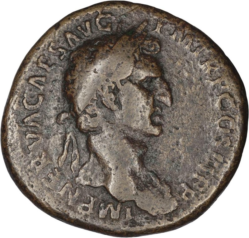 Римская империя · Nerva · Sestertius · I в., аверс, Федеральное государственное бюджетное учреждение культуры "Государственный музей изобразительных искусств имени А.С. Пушкина"