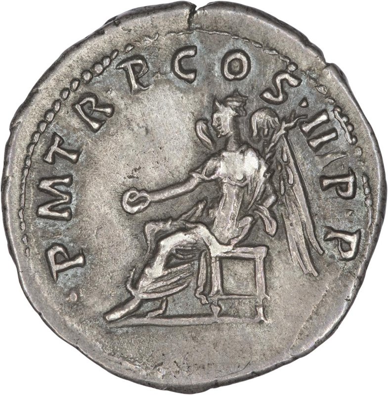 Римская империя · Trajan · Denarius · I в., реверс, Федеральное государственное бюджетное учреждение культуры "Государственный музей изобразительных искусств имени А.С. Пушкина"