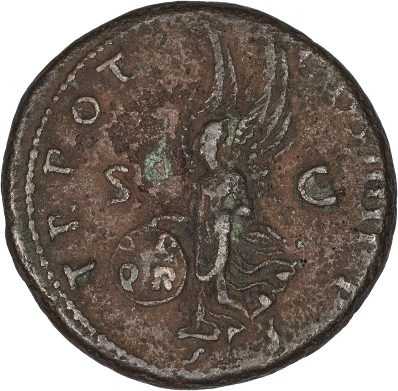 Римская империя · Trajan · As · I в., реверс, Федеральное государственное бюджетное учреждение культуры "Государственный музей изобразительных искусств имени А.С. Пушкина"