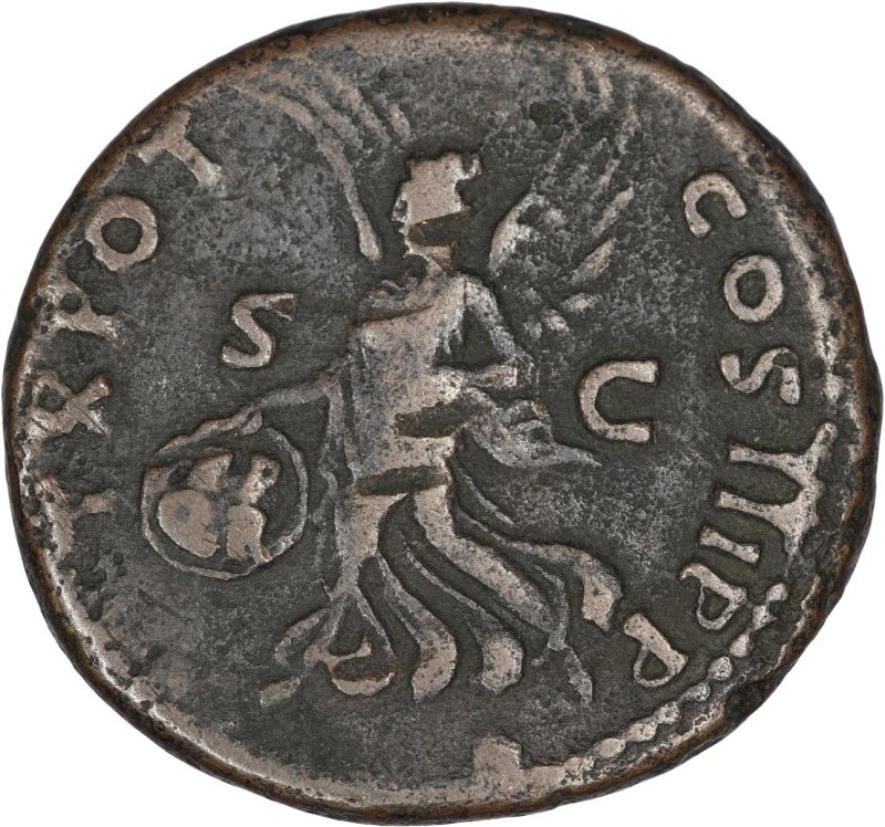 Римская империя · Trajan · As · I в., реверс, Федеральное государственное бюджетное учреждение культуры "Государственный музей изобразительных искусств имени А.С. Пушкина"