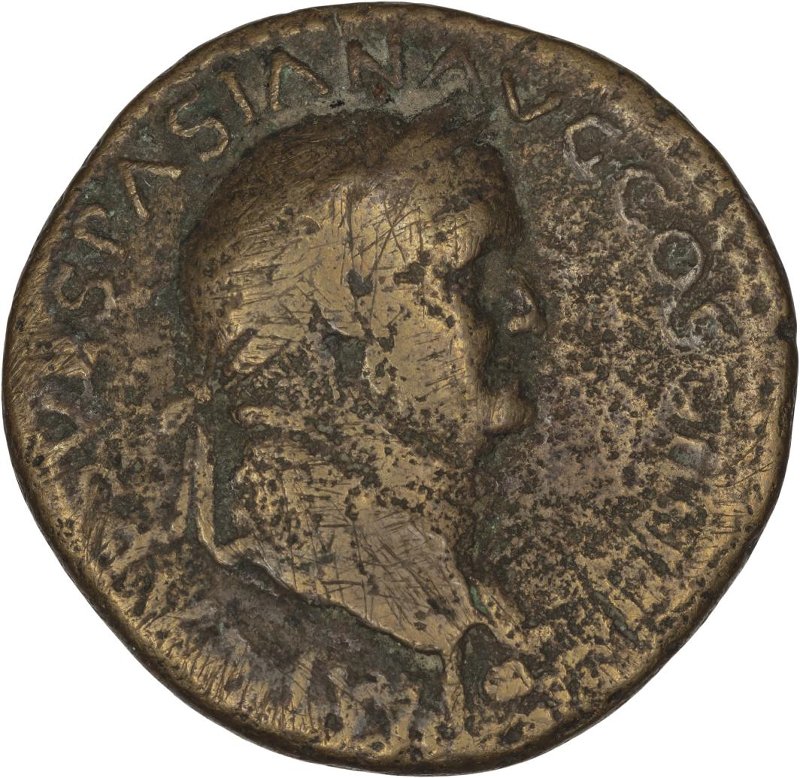 Римская империя · Vespasian · Dupondius · I в., аверс, Федеральное государственное бюджетное учреждение культуры "Государственный музей изобразительных искусств имени А.С. Пушкина"