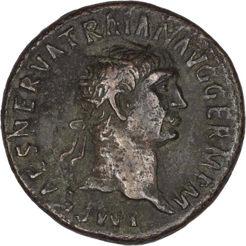 Римская империя · Trajan · Dupondius · I в., аверс, Федеральное государственное бюджетное учреждение культуры "Государственный музей изобразительных искусств имени А.С. Пушкина"