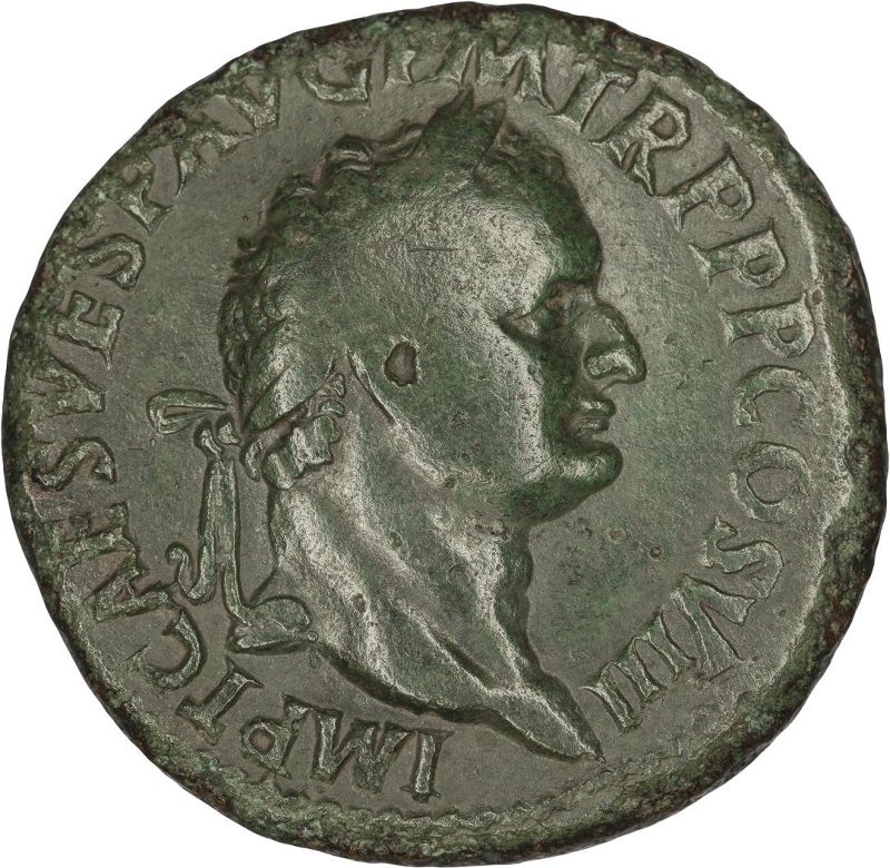Римская империя · Titus · Sestertius · I в., аверс, Федеральное государственное бюджетное учреждение культуры "Государственный музей изобразительных искусств имени А.С. Пушкина"