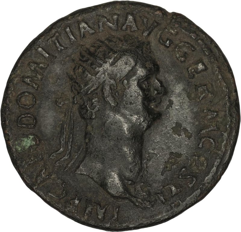Римская империя · Domitian · Dupondius · I в., аверс, Федеральное государственное бюджетное учреждение культуры "Государственный музей изобразительных искусств имени А.С. Пушкина"