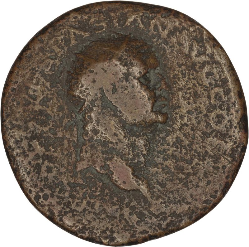 Римская империя · Vespasian · Dupondius · I в., аверс, Федеральное государственное бюджетное учреждение культуры "Государственный музей изобразительных искусств имени А.С. Пушкина"