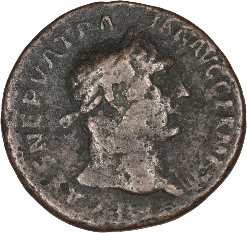 Римская империя · Trajan · As · I в., аверс, Федеральное государственное бюджетное учреждение культуры "Государственный музей изобразительных искусств имени А.С. Пушкина"